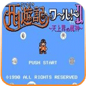 傳PS5 Pro換上AMD RDNA 3 GPU、XDNA 2 NPU，最快2024年9月面市