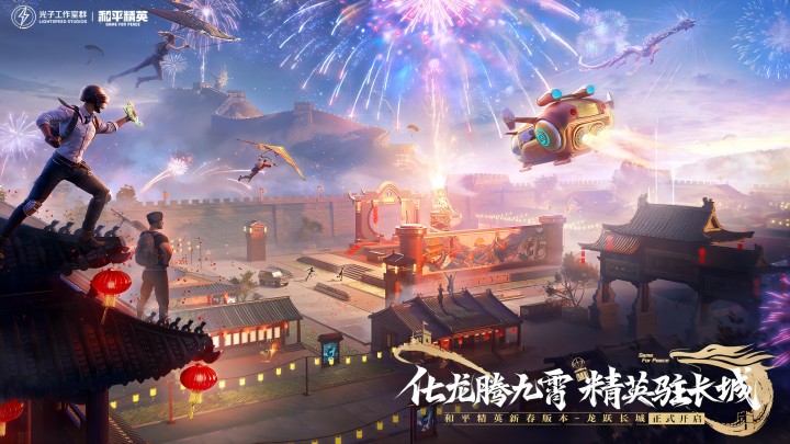 增能里贝里再现荣光，高效盘控锁定胜局