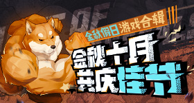 简介：穿越崩坏星穹铁道世界。阮琼穿越成为了阮·梅用自己