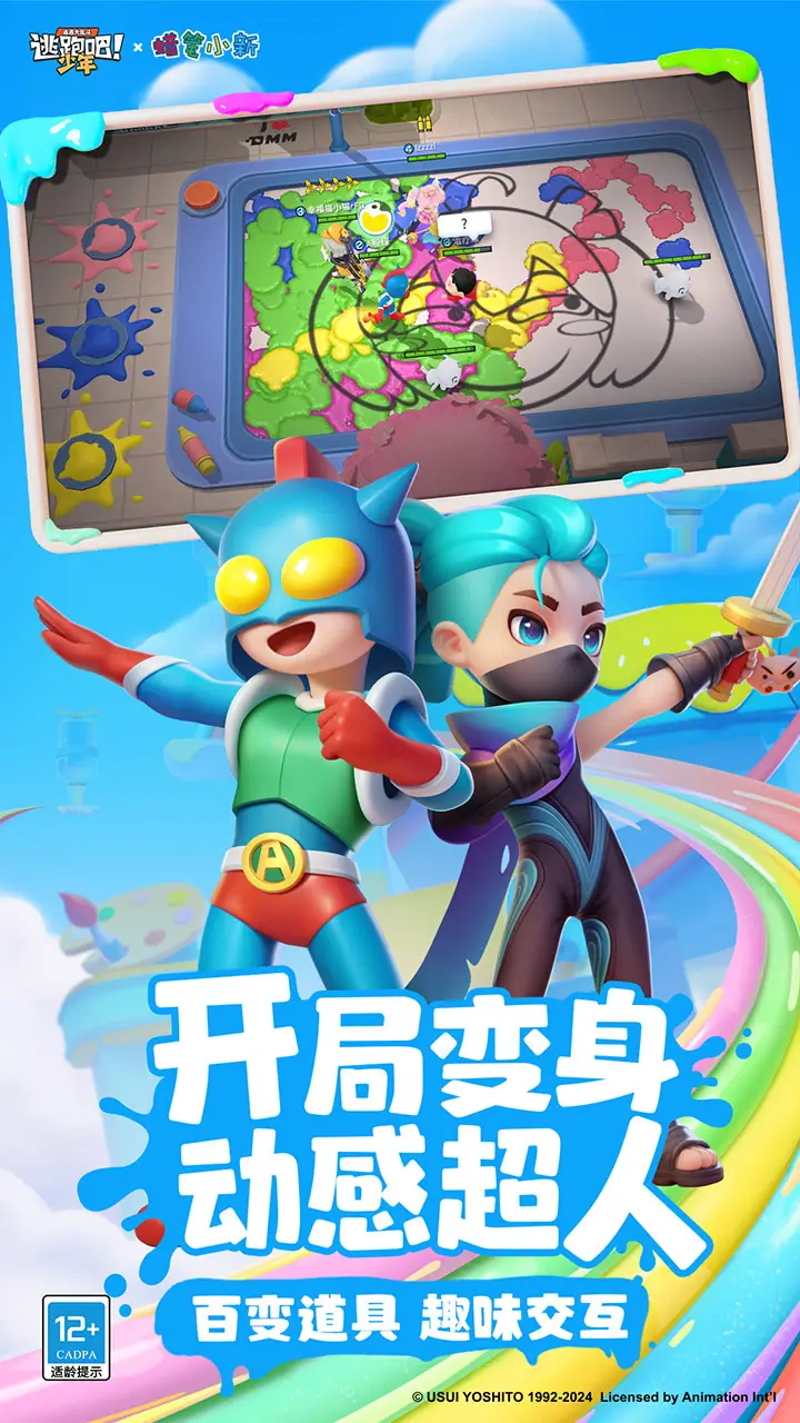 高雄《SHAMAN KING展 通靈王POP UP STORE》搶先看！武井宏之手寫訊息誠意滿滿