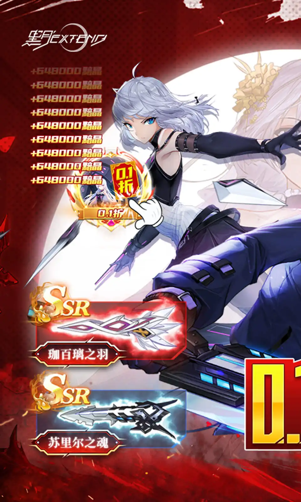 韩泽没有想到，自己刷的短视频可以分享到古代。【一口气看