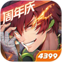 Steam冬季特賣預告《新世界》等14款遊戲降價，2023年度大獎入圍作品公開