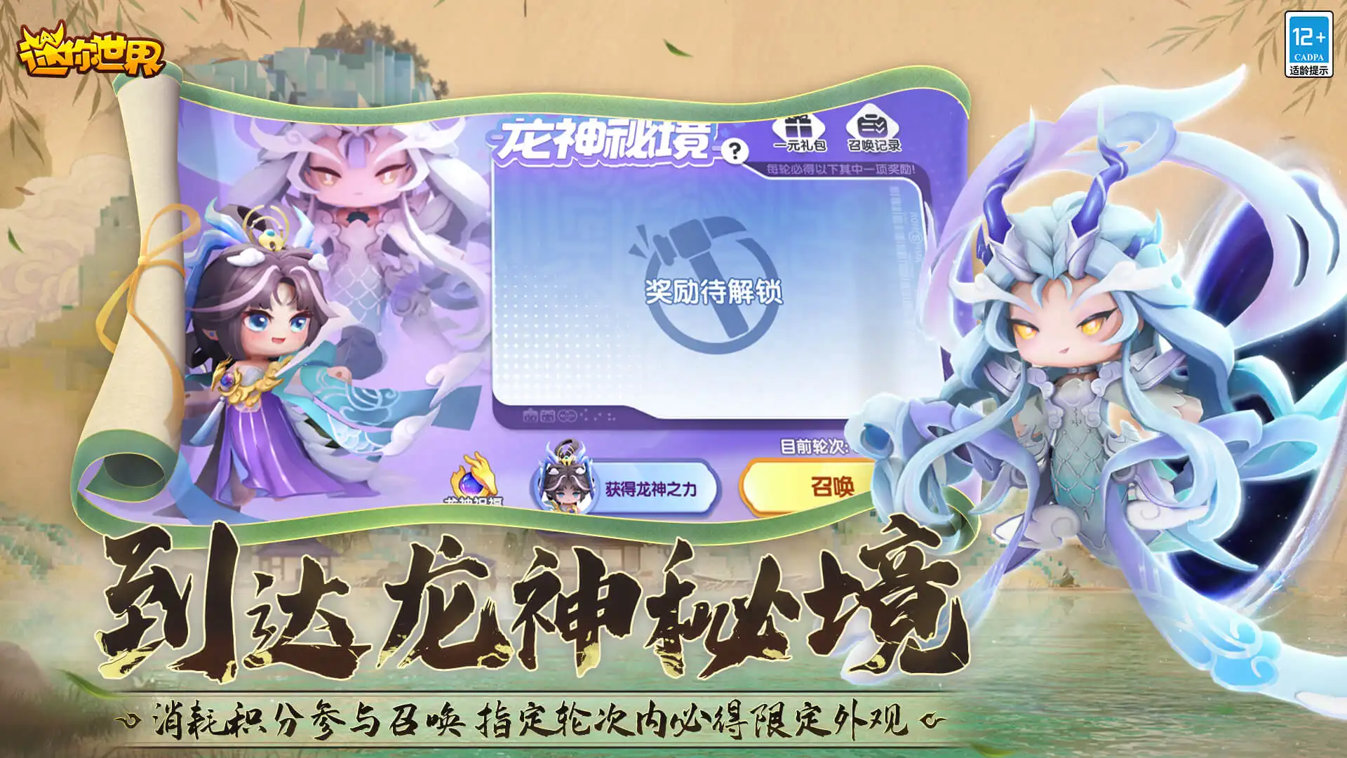 末日三分钟后爆发？堵在城市中心街道破旧面包车上的我该怎