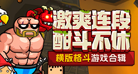 韓國小說改編《外科醫生愛麗絲》改編動畫版2024年1月開播