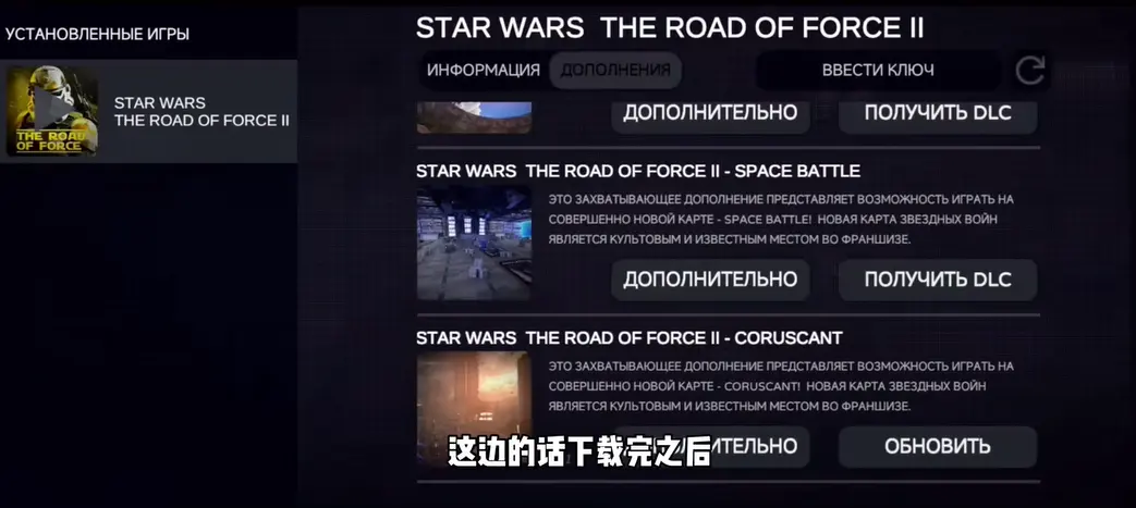 抗战：杀鬼子变强，老总懵了！